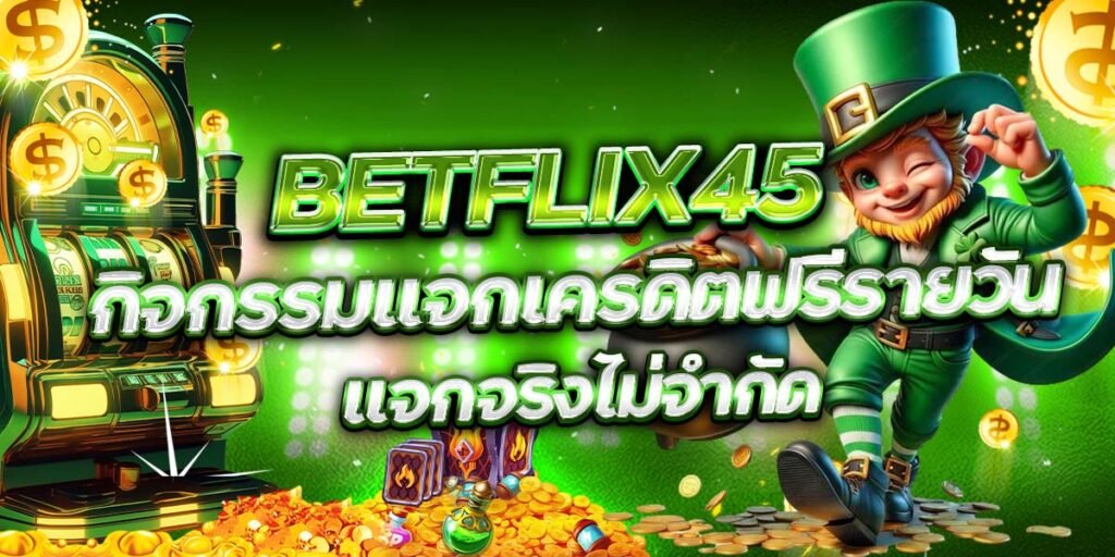 BETFLIX45
